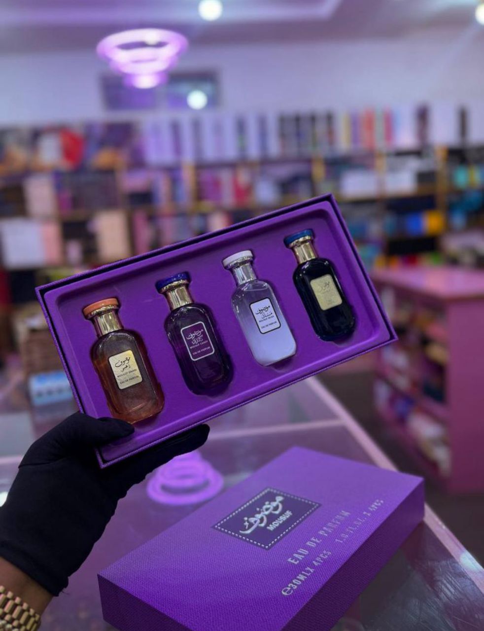 MOSUF MYSTICAL 4in1 SET PERFUME